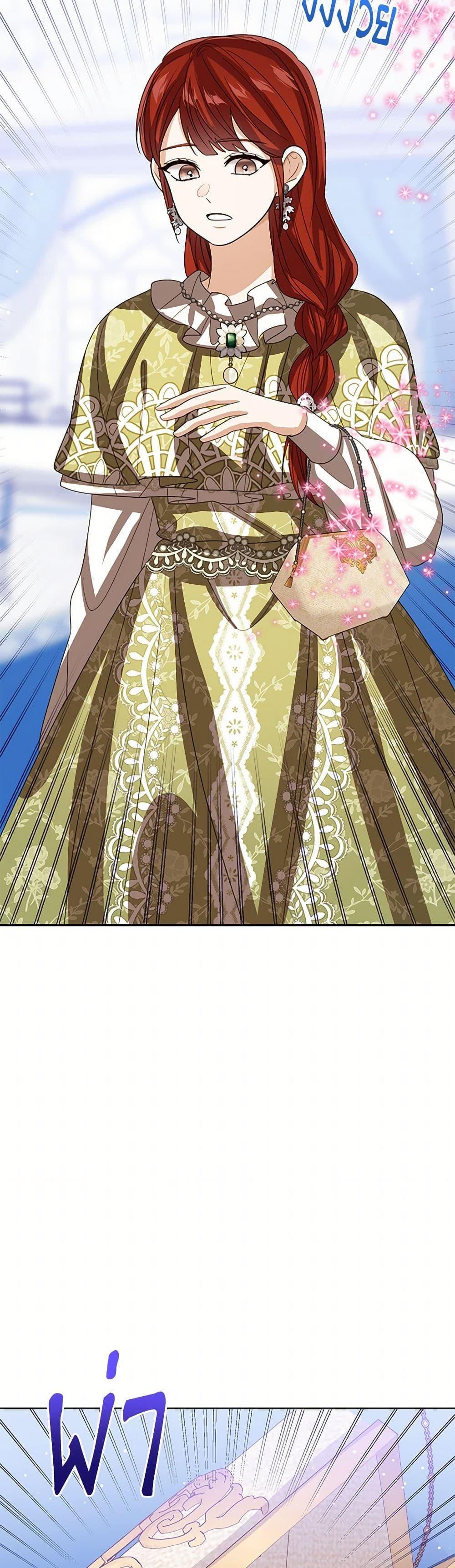 Manga-lc-com อ่านมังงะ อ่านการ์ตูน ออนไลน์ ฟรี Baby Princess Through the Status Window ตอนที่ 1 2 3 4 5 6 7 8 9 10 11 12 13 14 ฟรี ไม่มีโฆษณา Manga-lc - อ่าน มังงะ อ่าน การ์ตูน ออนไลน์ อ่านมังงะ ฟรี