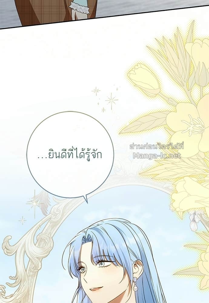 Doujin-Lc- อ่าน โดจิน มังฮวา เกาหลี ญี่ปุ่น จีน แปลไทย อยากได้ ก็เอาไป ตอนที่ 1 2 3 4 5 6 7 8 9 10 11 12 13 14 ฟรี ไม่มีโฆษณา อ่าน โดจิน Manhwa เกาหลี ญี่ปุ่น จีน เรามีครบ คัดมาให้เน้นๆ โดจิน 18+ รับประกันความฟินโดย Doujin Lc