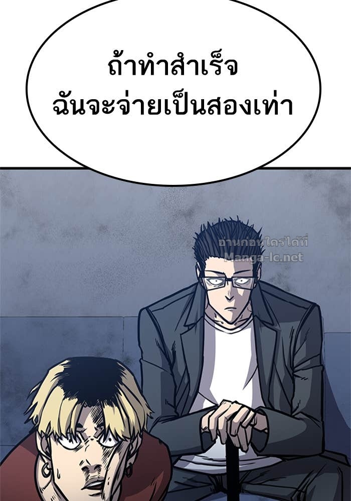 Doujin-Lc- อ่าน โดจิน มังฮวา เกาหลี ญี่ปุ่น จีน แปลไทย HECTOPASCAL ตอนที่ 1 2 3 4 5 6 7 8 9 10 11 12 13 14 ฟรี ไม่มีโฆษณา อ่าน โดจิน Manhwa เกาหลี ญี่ปุ่น จีน เรามีครบ คัดมาให้เน้นๆ โดจิน 18+ รับประกันความฟินโดย Doujin Lc