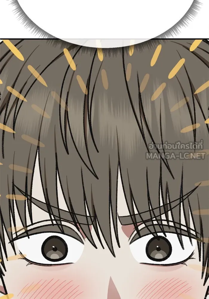 ช่วยเปลี่ยนฉันที ตอนที่ 343. ซีซัน 3 บทส่งท้ายโคดกซู &amp รูปที่ 33