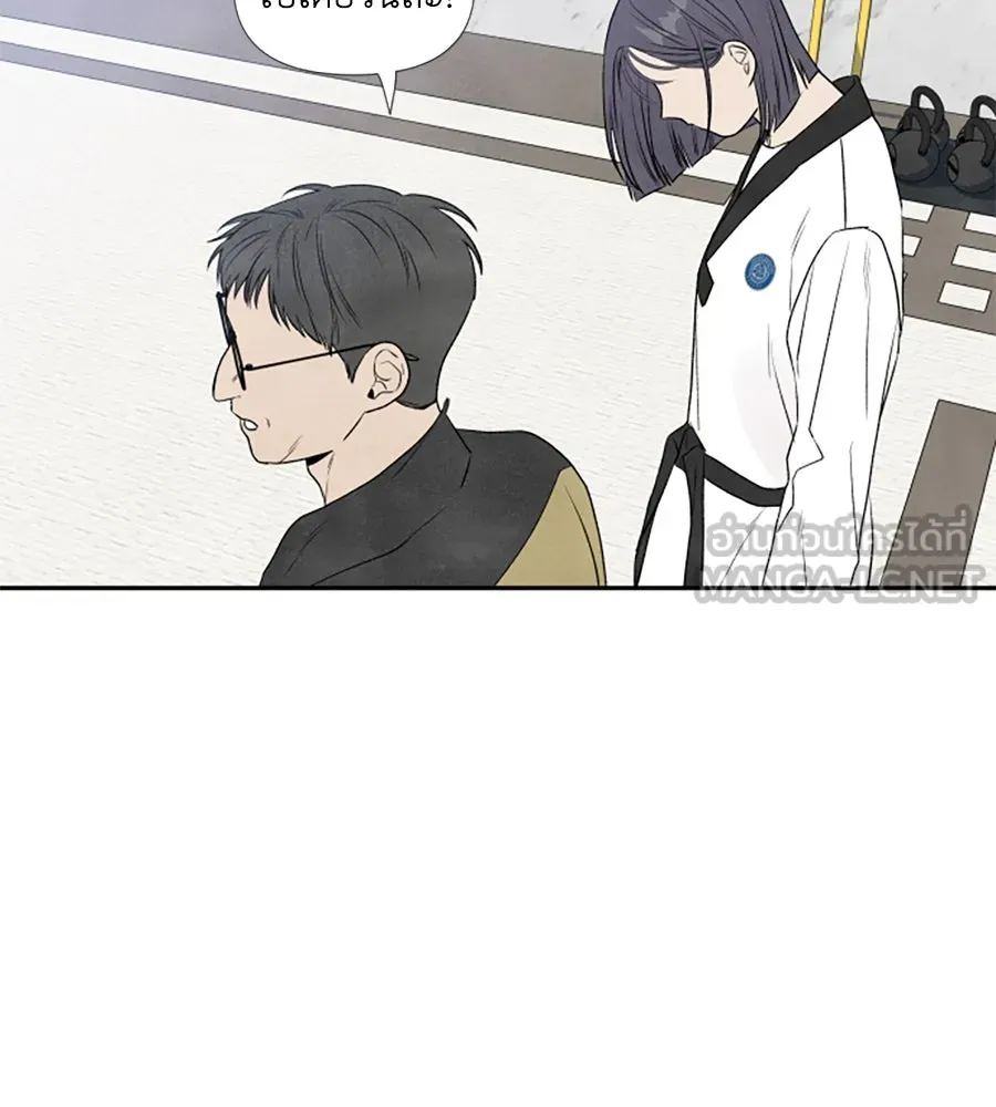 เหตุผลของคนไม่อยากอยู่ ตอนที่ 7 รูปที่ 66