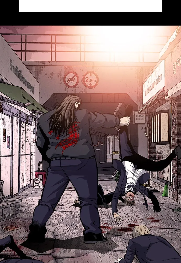 King Game ตอนที่ 22 เด็กใหม่ก็ต้องป๊อบเป็นธรรมดา! รูปที่ 94