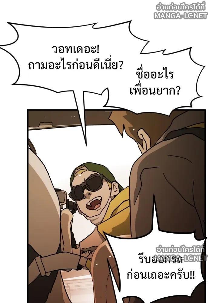 Manga-lc-com อ่านมังงะ อ่านการ์ตูน ออนไลน์ ฟรี วันดีคืนดี โซลก็ ตอนที่ 1 2 3 4 5 6 7 8 9 10 11 12 13 14 ฟรี ไม่มีโฆษณา Manga-lc - อ่าน มังงะ อ่าน การ์ตูน ออนไลน์ อ่านมังงะ ฟรี