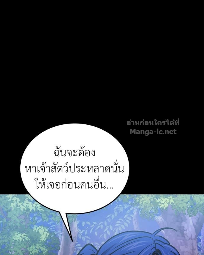 Doujin-Lc- อ่าน โดจิน มังฮวา เกาหลี ญี่ปุ่น จีน แปลไทย ฮีลเลอร์กำมะลอ ตอนที่ 1 2 3 4 5 6 7 8 9 10 11 12 13 14 ฟรี ไม่มีโฆษณา อ่าน โดจิน Manhwa เกาหลี ญี่ปุ่น จีน เรามีครบ คัดมาให้เน้นๆ โดจิน 18+ รับประกันความฟินโดย Doujin Lc