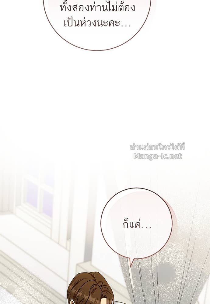 Doujin-Lc- อ่าน โดจิน มังฮวา เกาหลี ญี่ปุ่น จีน แปลไทย อยากได้ ก็เอาไป ตอนที่ 1 2 3 4 5 6 7 8 9 10 11 12 13 14 ฟรี ไม่มีโฆษณา อ่าน โดจิน Manhwa เกาหลี ญี่ปุ่น จีน เรามีครบ คัดมาให้เน้นๆ โดจิน 18+ รับประกันความฟินโดย Doujin Lc
