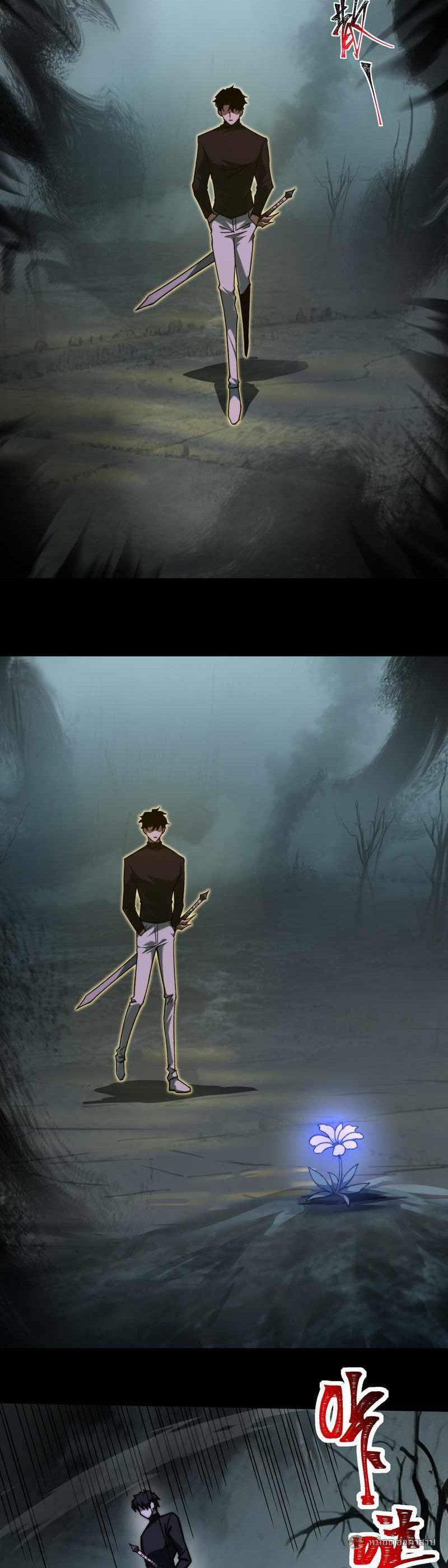 Manga-lc-com อ่านมังงะ อ่านการ์ตูน ออนไลน์ ฟรี After breaking up with the school beauty, I became a martial arts master ตอนที่ 1 2 3 4 5 6 7 8 9 10 11 12 13 14 ฟรี ไม่มีโฆษณา Manga-lc - อ่าน มังงะ อ่าน การ์ตูน ออนไลน์ อ่านมังงะ ฟรี