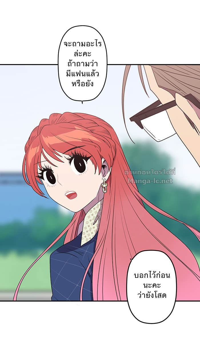 Doujin-Lc- อ่าน โดจิน มังฮวา เกาหลี ญี่ปุ่น จีน แปลไทย Take My Money รักนี้...มีเปย์ ตอนที่ 1 2 3 4 5 6 7 8 9 10 11 12 13 14 ฟรี ไม่มีโฆษณา อ่าน โดจิน Manhwa เกาหลี ญี่ปุ่น จีน เรามีครบ คัดมาให้เน้นๆ โดจิน 18+ รับประกันความฟินโดย Doujin Lc
