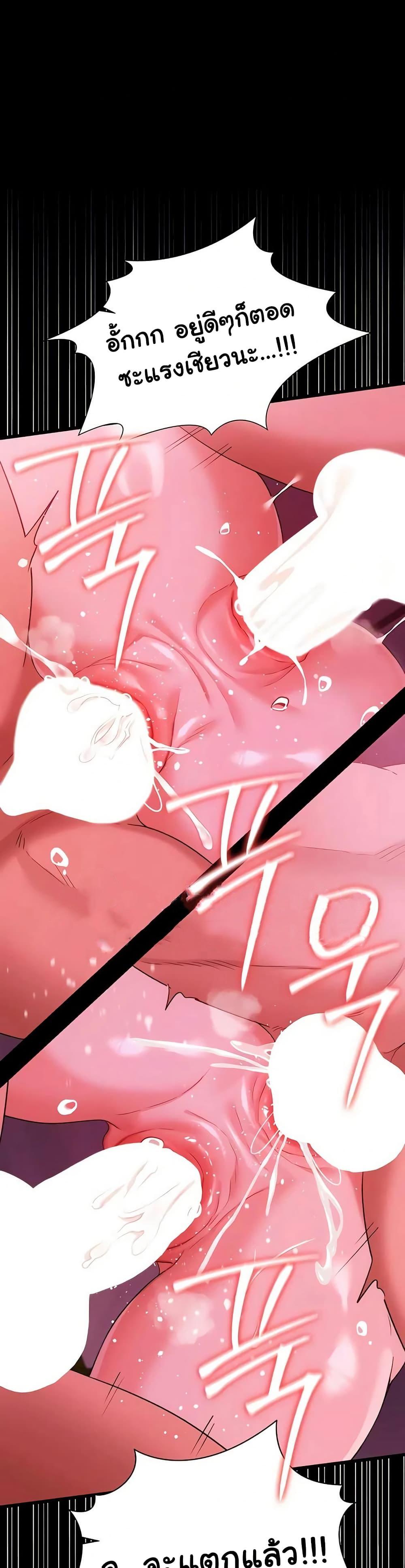 Doujin-Lc- อ่าน โดจิน มังฮวา เกาหลี ญี่ปุ่น จีน แปลไทย Risky Deals ตอนที่ 1 2 3 4 5 6 7 8 9 10 11 12 13 14 ฟรี ไม่มีโฆษณา อ่าน โดจิน Manhwa เกาหลี ญี่ปุ่น จีน เรามีครบ คัดมาให้เน้นๆ โดจิน 18+ รับประกันความฟินโดย  Doujin Lc