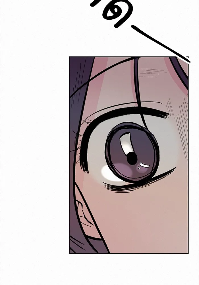 ปฏิบัติการรักวุ่นหัวใจ ตอนที่ 3 รูปที่ 49