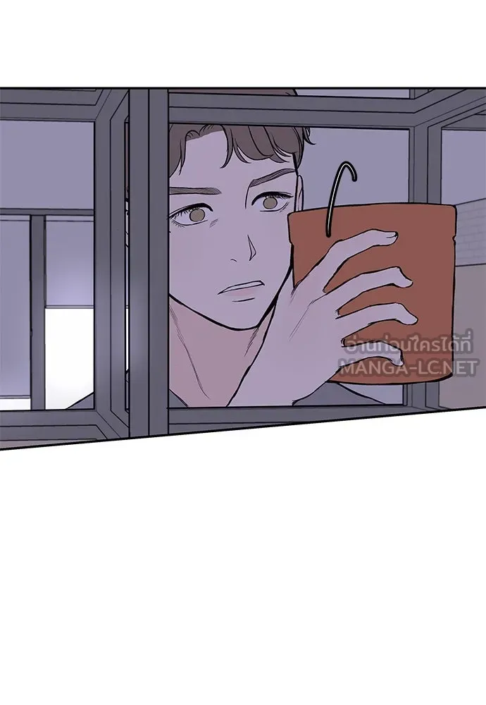 ถ่านไฟเราไม่เก่าเลย ตอนที่ 36 รูปที่ 24