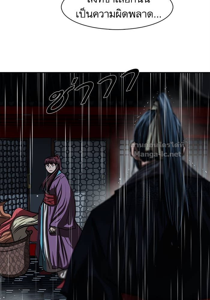 Doujin-Lc- อ่าน โดจิน มังฮวา เกาหลี ญี่ปุ่น จีน แปลไทย องครักษ์แห่งอัครสกุลจาง ตอนที่ 1 2 3 4 5 6 7 8 9 10 11 12 13 14 ฟรี ไม่มีโฆษณา อ่าน โดจิน Manhwa เกาหลี ญี่ปุ่น จีน เรามีครบ คัดมาให้เน้นๆ โดจิน 18+ รับประกันความฟินโดย Doujin Lc