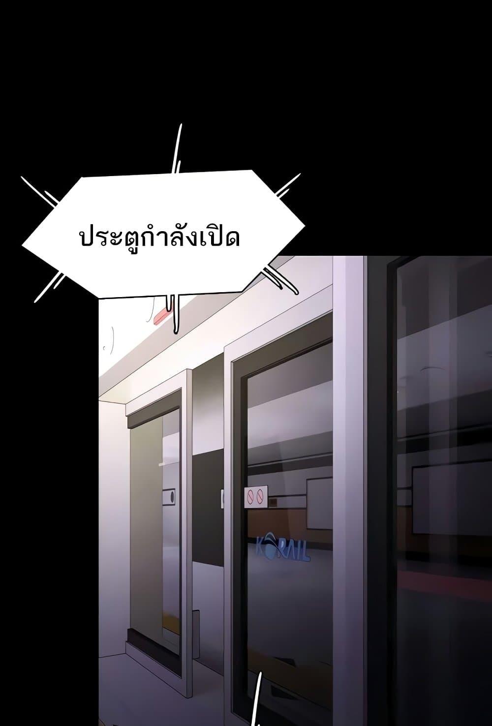 Doujin-Lc- อ่าน โดจิน มังฮวา เกาหลี ญี่ปุ่น จีน แปลไทย Pervert Diary ตอนที่ 1 2 3 4 5 6 7 8 9 10 11 12 13 14 ฟรี ไม่มีโฆษณา อ่าน โดจิน Manhwa เกาหลี ญี่ปุ่น จีน เรามีครบ คัดมาให้เน้นๆ โดจิน 18+ รับประกันความฟินโดย  Doujin Lc