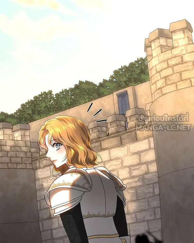 เจ้าหญิงคลั่งแห่งวังหลวง ตอนที่ 127 รูปที่ 162