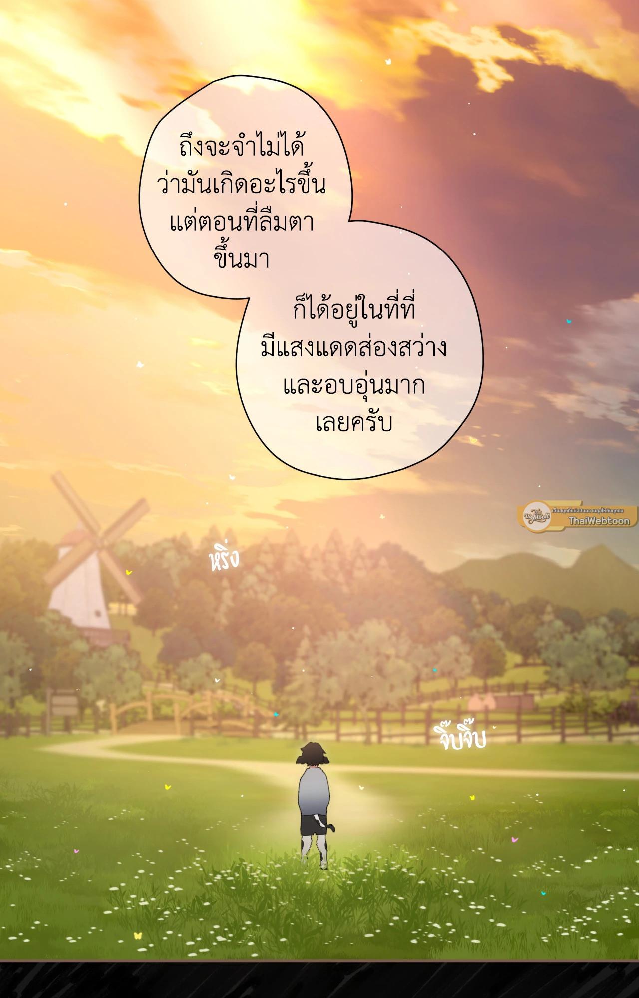Doujin-Lc- อ่าน โดจิน มังฮวา เกาหลี ญี่ปุ่น จีน แปลไทย Mr.A's Farm ตอนที่ 1 2 3 4 5 6 7 8 9 10 11 12 13 14 ฟรี ไม่มีโฆษณา อ่าน โดจิน Manhwa เกาหลี ญี่ปุ่น จีน เรามีครบ คัดมาให้เน้นๆ โดจิน 18+ รับประกันความฟินโดย  Doujin Lc