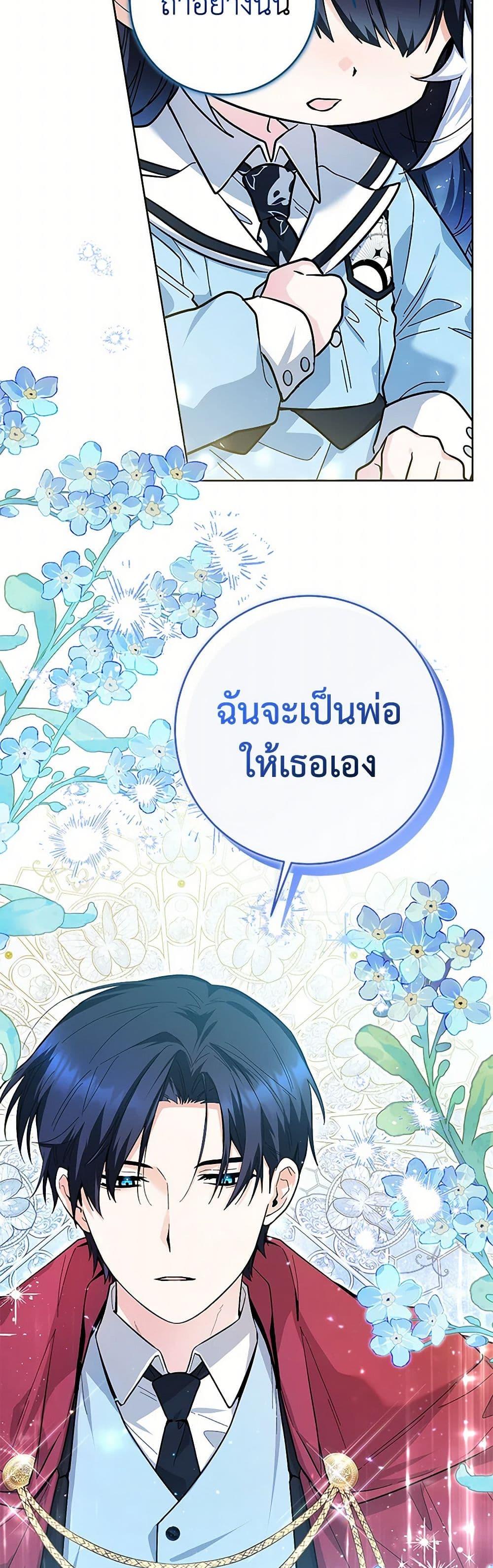 Manga-lc-com อ่านมังงะ อ่านการ์ตูน ออนไลน์ ฟรี Black Killer Whale Baby ตอนที่ 1 2 3 4 5 6 7 8 9 10 11 12 13 14 ฟรี ไม่มีโฆษณา Manga-lc - อ่าน มังงะ อ่าน การ์ตูน ออนไลน์ อ่านมังงะ ฟรี