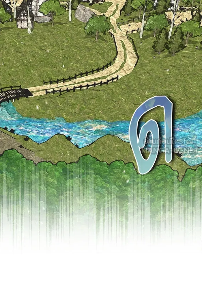 ศาสตราจารย์จำเป็นแห่งอะคาเดมี ตอนที่ 57 รูปที่ 123