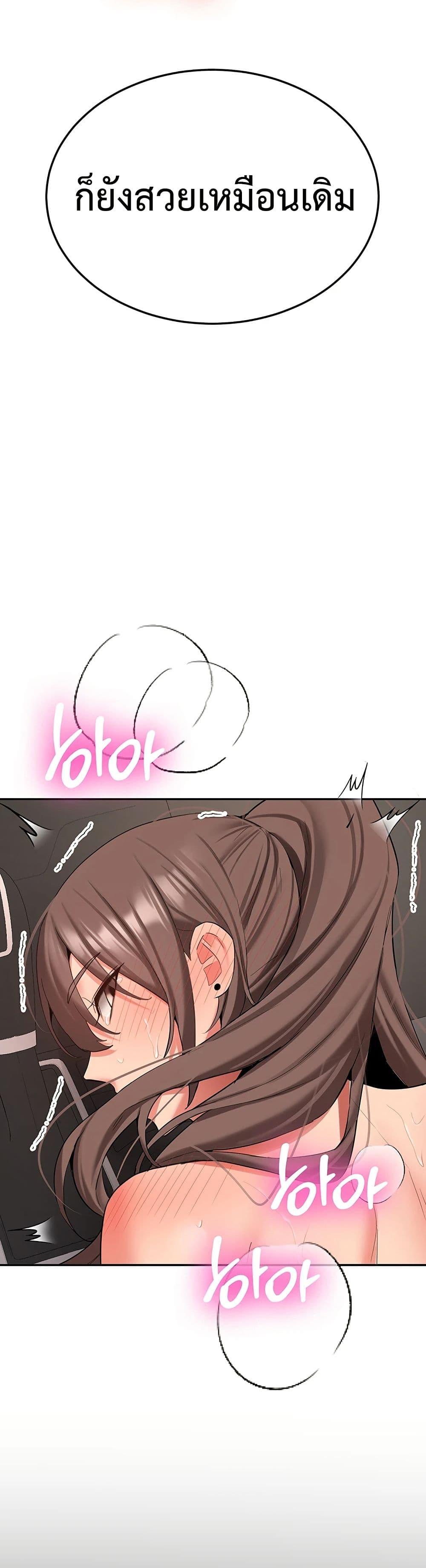Doujin-Lc- อ่าน โดจิน มังฮวา เกาหลี ญี่ปุ่น จีน แปลไทย Pickup! ตอนที่ 1 2 3 4 5 6 7 8 9 10 11 12 13 14 ฟรี ไม่มีโฆษณา อ่าน โดจิน Manhwa เกาหลี ญี่ปุ่น จีน เรามีครบ คัดมาให้เน้นๆ โดจิน 18+ รับประกันความฟินโดย  Doujin Lc