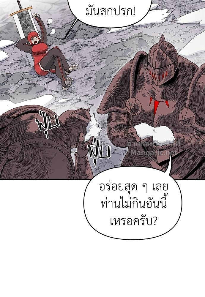 Doujin-Lc- อ่าน โดจิน มังฮวา เกาหลี ญี่ปุ่น จีน แปลไทย สารสุดท้ายจากโครงกระดูก ตอนที่ 1 2 3 4 5 6 7 8 9 10 11 12 13 14 ฟรี ไม่มีโฆษณา อ่าน โดจิน Manhwa เกาหลี ญี่ปุ่น จีน เรามีครบ คัดมาให้เน้นๆ โดจิน 18+ รับประกันความฟินโดย Doujin Lc