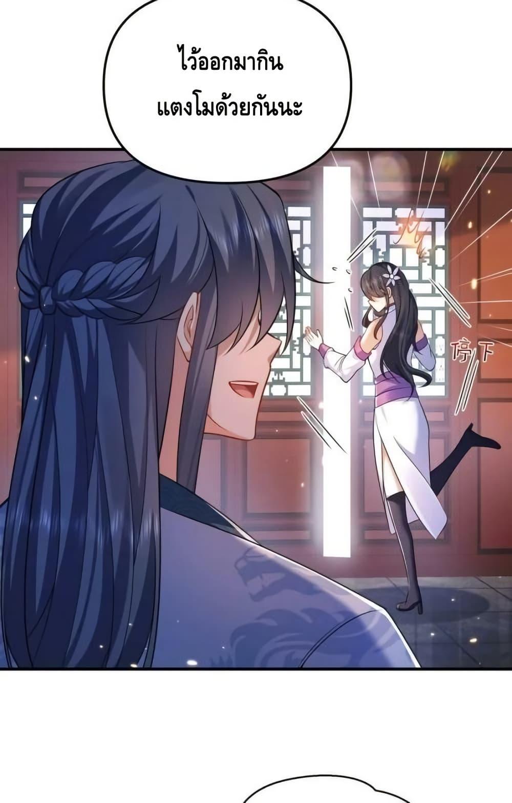 Manga-lc-com อ่านมังงะ อ่านการ์ตูน ออนไลน์ ฟรี AmIInvincible ตอนที่ 1 2 3 4 5 6 7 8 9 10 11 12 13 14 ฟรี ไม่มีโฆษณา Manga-lc - อ่าน มังงะ อ่าน การ์ตูน ออนไลน์ อ่านมังงะ ฟรี