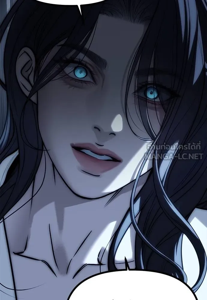 Undercover Chaebol ตอนที่ 85 รูปที่ 60