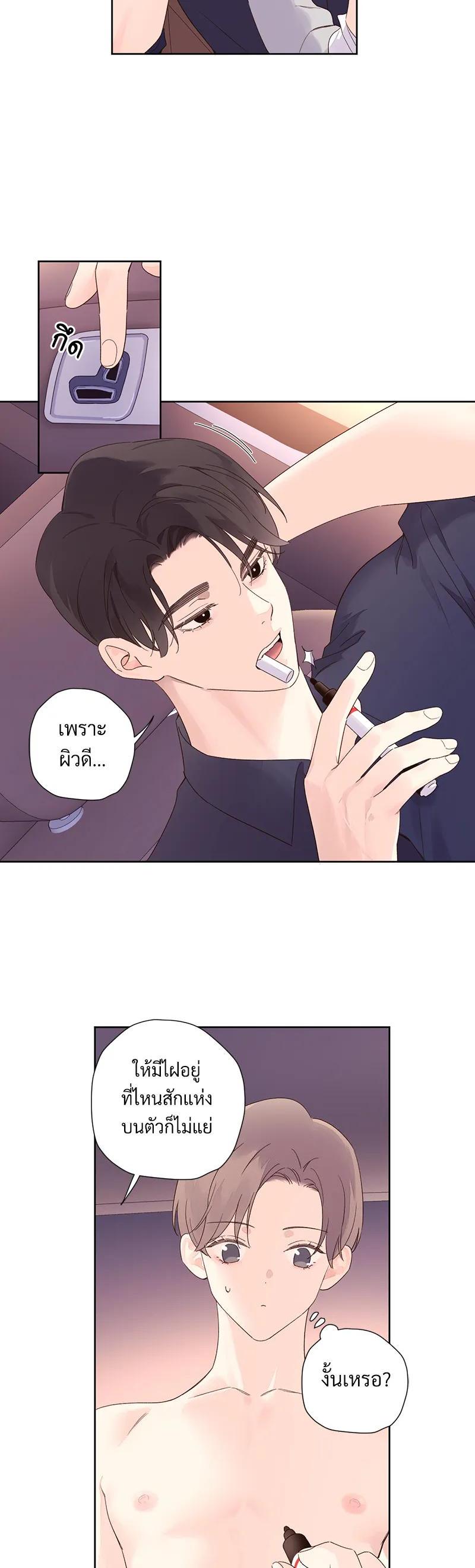 Manga-lc-com อ่านมังงะ อ่านการ์ตูน ออนไลน์ ฟรี 4 Week Lovers ตอนที่ 1 2 3 4 5 6 7 8 9 10 11 12 13 14 ฟรี ไม่มีโฆษณา Manga-lc - อ่าน มังงะ อ่าน การ์ตูน ออนไลน์ อ่านมังงะ ฟรี