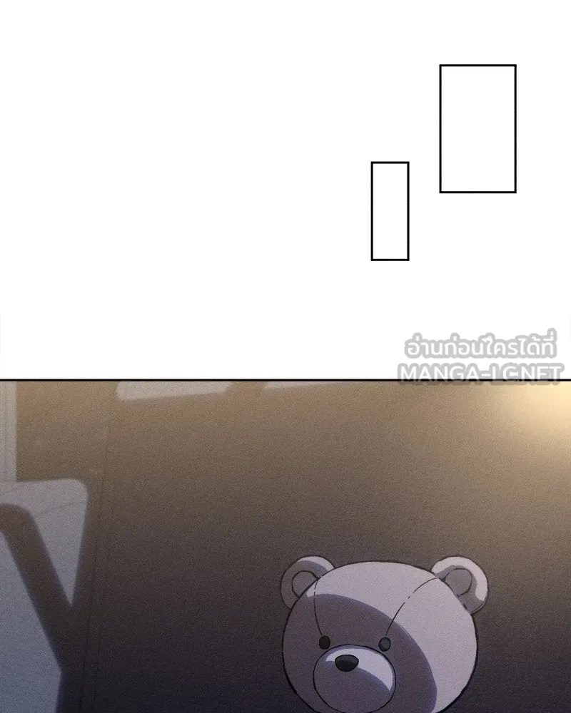 บุปผารุ่มราคะ ตอนที่ 35 รูปที่ 102