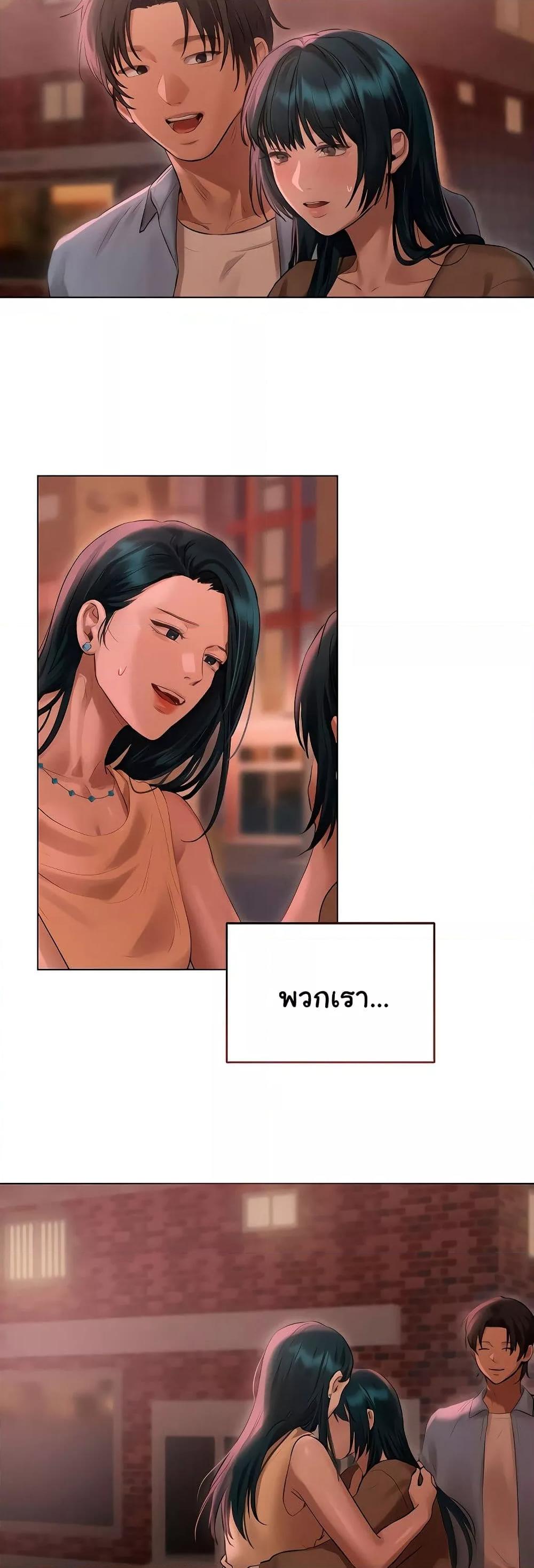 Doujin-Lc- อ่าน โดจิน มังฮวา เกาหลี ญี่ปุ่น จีน แปลไทย Getting to Know Mila ตอนที่ 1 2 3 4 5 6 7 8 9 10 11 12 13 14 ฟรี ไม่มีโฆษณา อ่าน โดจิน Manhwa เกาหลี ญี่ปุ่น จีน เรามีครบ คัดมาให้เน้นๆ โดจิน 18+ รับประกันความฟินโดย  Doujin Lc