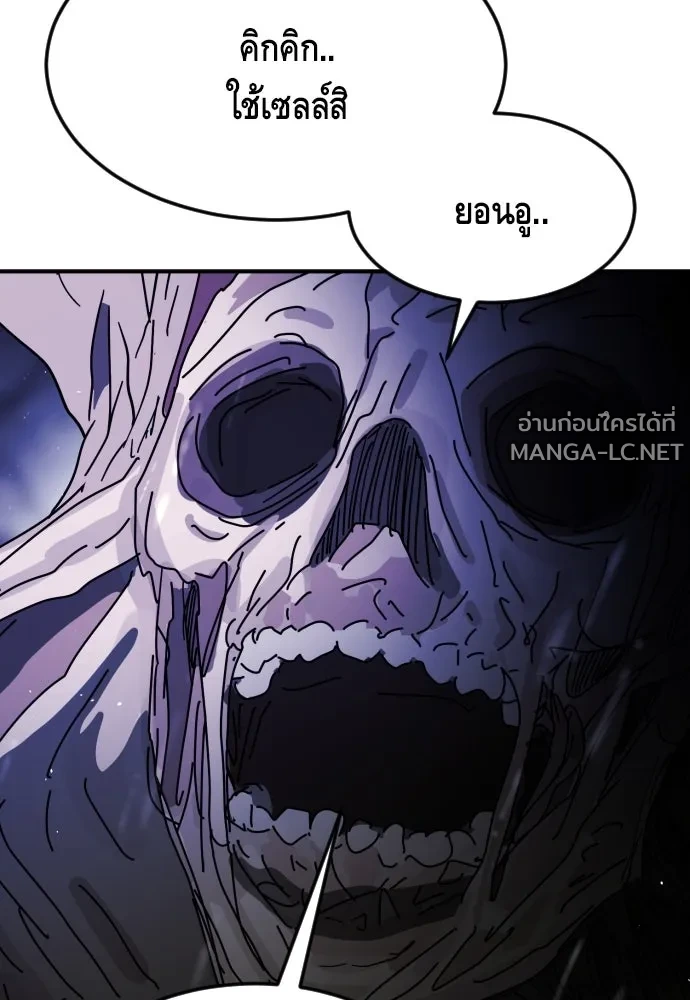 Manga-lc-com อ่านมังงะ อ่านการ์ตูน ออนไลน์ ฟรี วันดีคืนดี โซลก็ ตอนที่ 1 2 3 4 5 6 7 8 9 10 11 12 13 14 ฟรี ไม่มีโฆษณา Manga-lc - อ่าน มังงะ อ่าน การ์ตูน ออนไลน์ อ่านมังงะ ฟรี