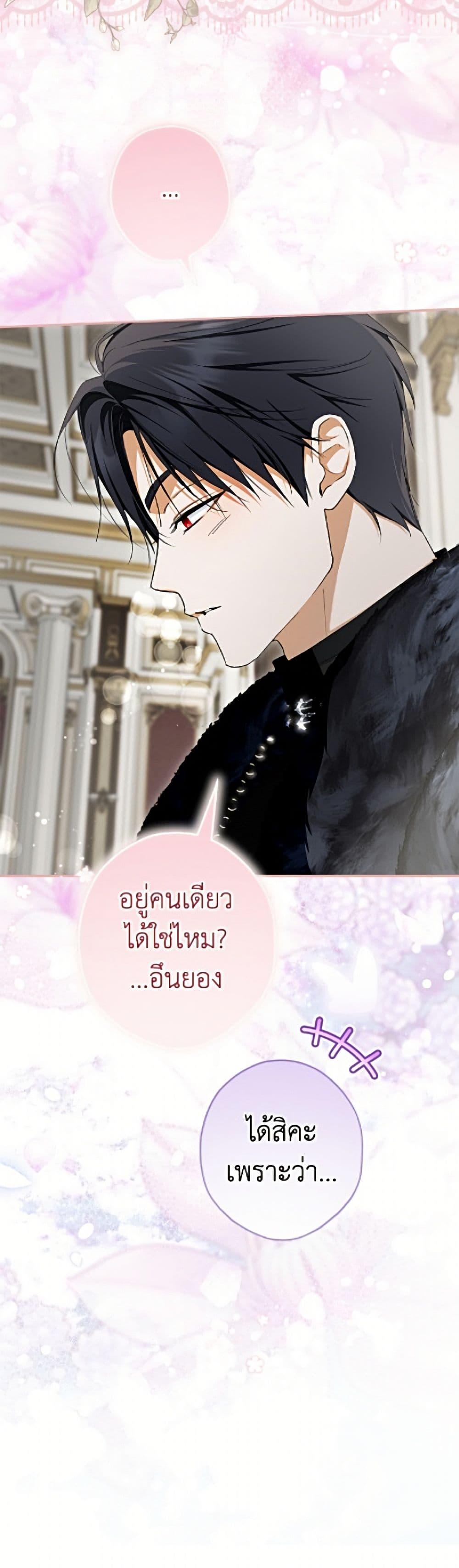 Manga-lc-com อ่านมังงะ อ่านการ์ตูน ออนไลน์ ฟรี An Extra Stole the Male Leads ตอนที่ 1 2 3 4 5 6 7 8 9 10 11 12 13 14 ฟรี ไม่มีโฆษณา Manga-lc - อ่าน มังงะ อ่าน การ์ตูน ออนไลน์ อ่านมังงะ ฟรี