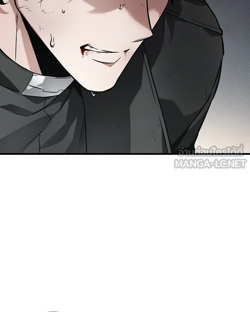 Omniscient Reader อ่านชะตาวันสิ้นโลก ตอนที่ 44 นักต้มตุ๋น (1) รูปที่ 9