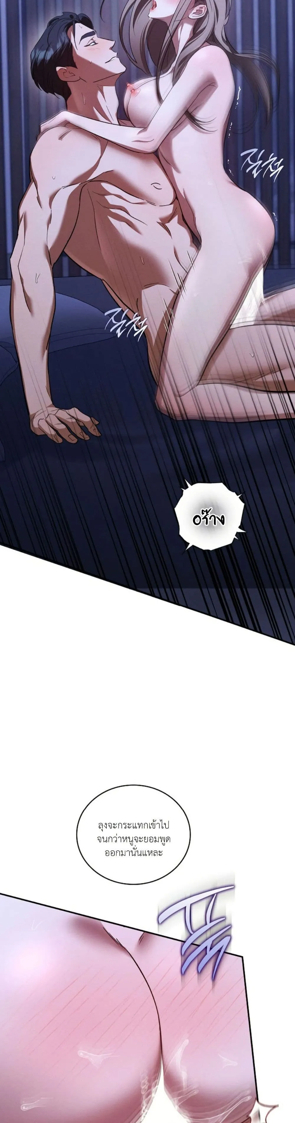 Manga-lc-com อ่านมังงะ อ่านการ์ตูน ออนไลน์ ฟรี Bastard Uncle ตอนที่ 1 2 3 4 5 6 7 8 9 10 11 12 13 14 ฟรี ไม่มีโฆษณา Manga-lc - อ่าน มังงะ อ่าน การ์ตูน ออนไลน์ อ่านมังงะ ฟรี