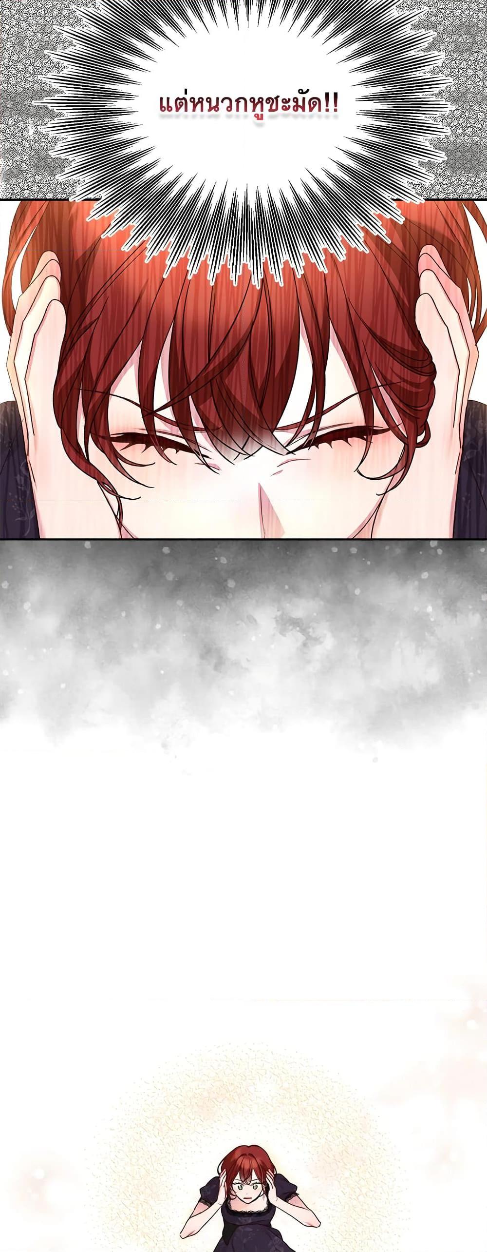 Manga-lc-com อ่านมังงะ อ่านการ์ตูน ออนไลน์ ฟรี I’ll Just Live On As A Villainess ตอนที่ 1 2 3 4 5 6 7 8 9 10 11 12 13 14 ฟรี ไม่มีโฆษณา Manga-lc - อ่าน มังงะ อ่าน การ์ตูน ออนไลน์ อ่านมังงะ ฟรี