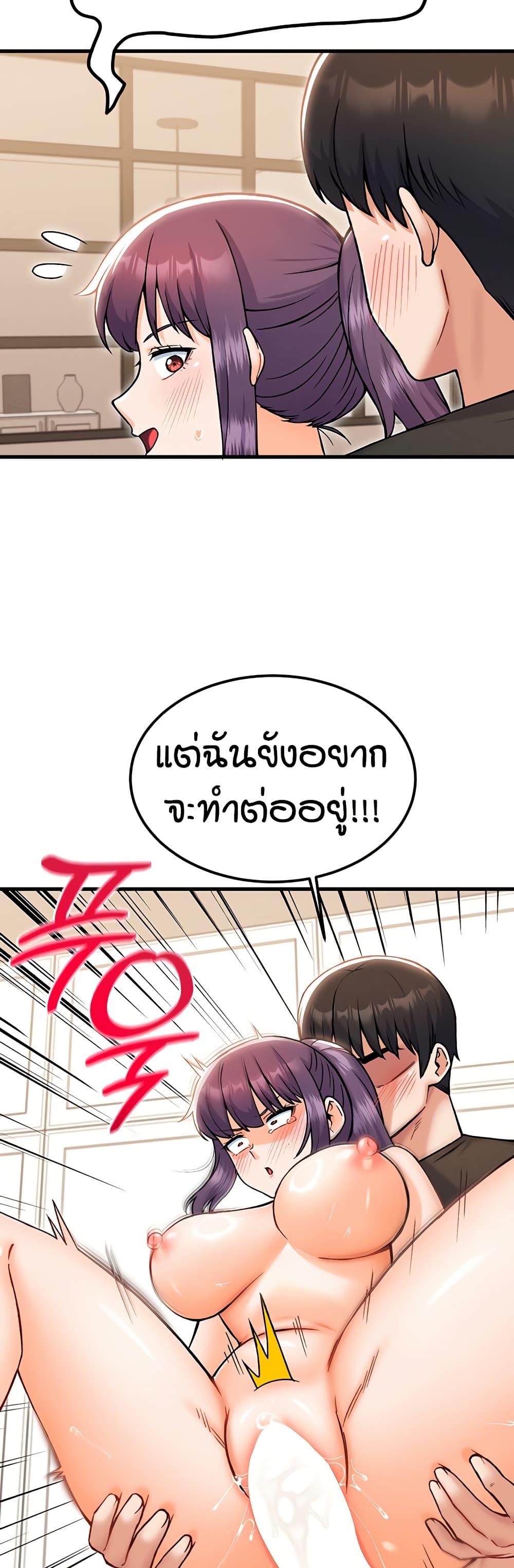 Doujin-Lc- อ่าน โดจิน มังฮวา เกาหลี ญี่ปุ่น จีน แปลไทย Kangcheol’s Bosses ตอนที่ 1 2 3 4 5 6 7 8 9 10 11 12 13 14 ฟรี ไม่มีโฆษณา อ่าน โดจิน Manhwa เกาหลี ญี่ปุ่น จีน เรามีครบ คัดมาให้เน้นๆ โดจิน 18+ รับประกันความฟินโดย  Doujin Lc