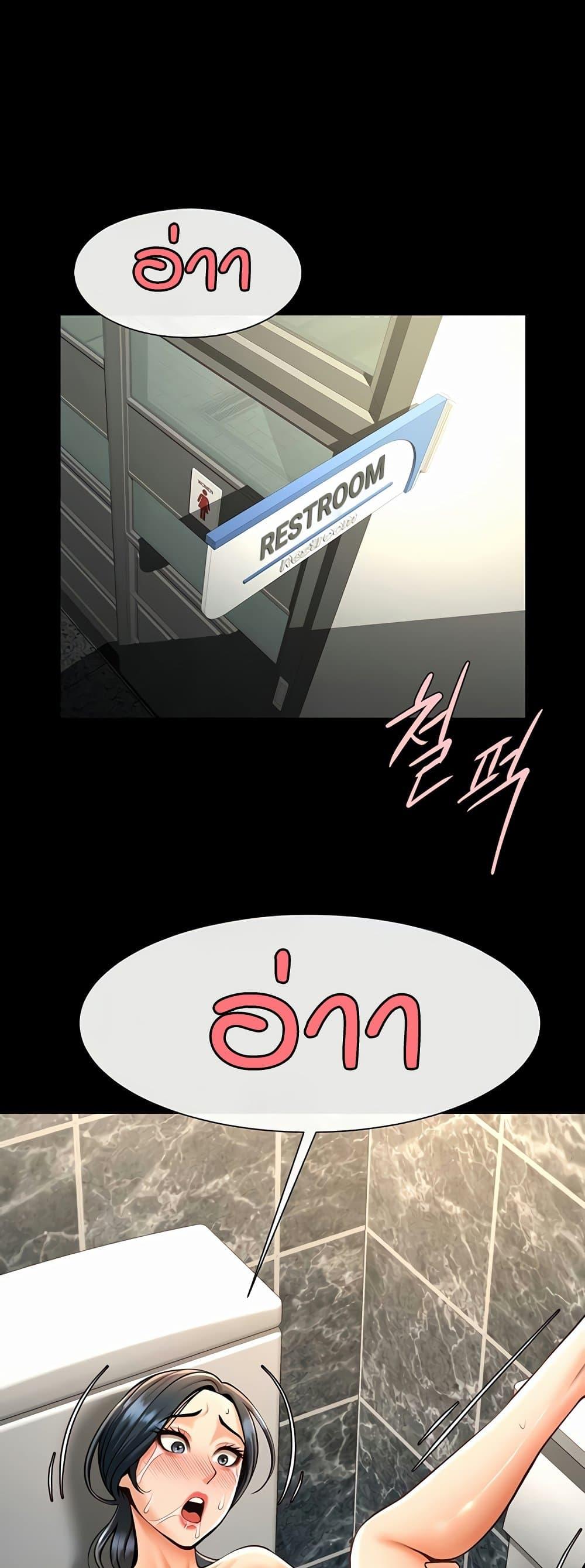 Doujin-Lc- อ่าน โดจิน มังฮวา เกาหลี ญี่ปุ่น จีน แปลไทย The Cheat Hitter ตอนที่ 1 2 3 4 5 6 7 8 9 10 11 12 13 14 ฟรี ไม่มีโฆษณา อ่าน โดจิน Manhwa เกาหลี ญี่ปุ่น จีน เรามีครบ คัดมาให้เน้นๆ โดจิน 18+ รับประกันความฟินโดย  Doujin Lc
