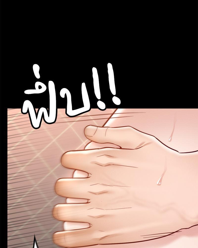 Doujin-Lc- อ่าน โดจิน มังฮวา เกาหลี ญี่ปุ่น จีน แปลไทย My Sweet Home ตอนที่ 1 2 3 4 5 6 7 8 9 10 11 12 13 14 ฟรี ไม่มีโฆษณา อ่าน โดจิน Manhwa เกาหลี ญี่ปุ่น จีน เรามีครบ คัดมาให้เน้นๆ โดจิน 18+ รับประกันความฟินโดย  Doujin Lc