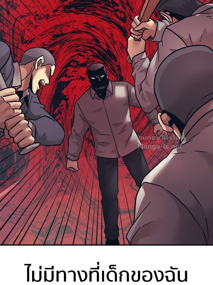 Doujin-Lc- อ่าน โดจิน มังฮวา เกาหลี ญี่ปุ่น จีน แปลไทย โคตรแกร่ง ตอนที่ 1 2 3 4 5 6 7 8 9 10 11 12 13 14 ฟรี ไม่มีโฆษณา อ่าน โดจิน Manhwa เกาหลี ญี่ปุ่น จีน เรามีครบ คัดมาให้เน้นๆ โดจิน 18+ รับประกันความฟินโดย Doujin Lc