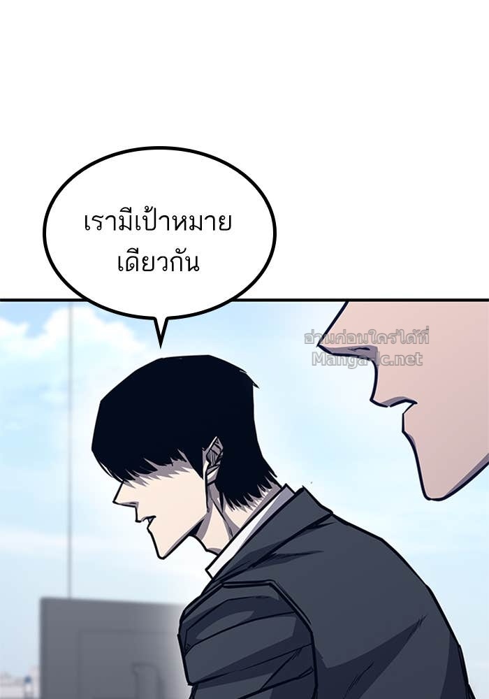 Doujin-Lc- อ่าน โดจิน มังฮวา เกาหลี ญี่ปุ่น จีน แปลไทย HECTOPASCAL ตอนที่ 1 2 3 4 5 6 7 8 9 10 11 12 13 14 ฟรี ไม่มีโฆษณา อ่าน โดจิน Manhwa เกาหลี ญี่ปุ่น จีน เรามีครบ คัดมาให้เน้นๆ โดจิน 18+ รับประกันความฟินโดย Doujin Lc