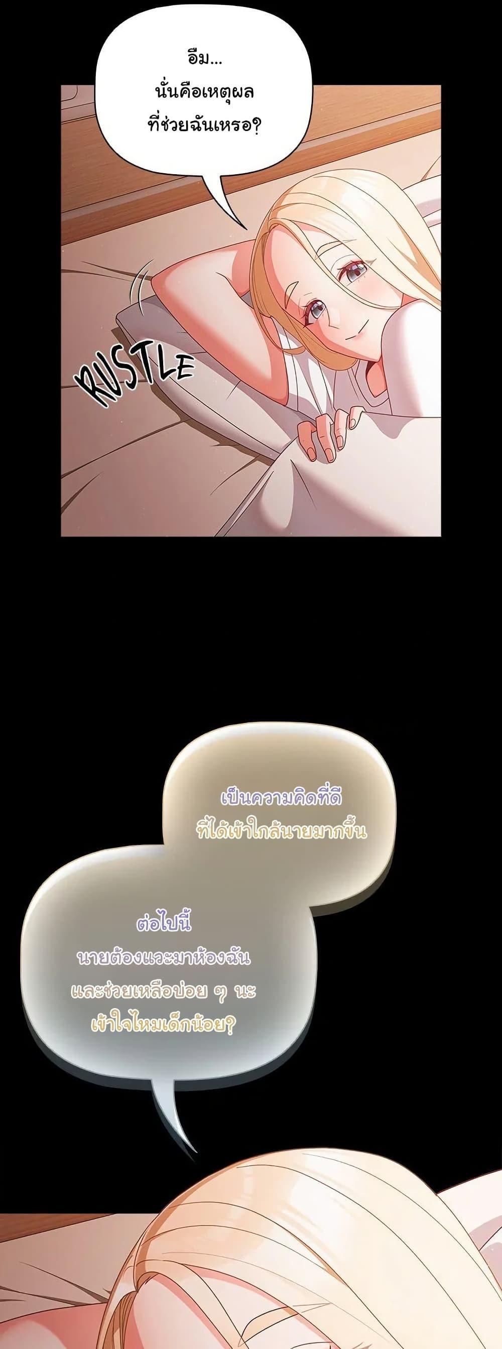 Doujin-Lc- อ่าน โดจิน มังฮวา เกาหลี ญี่ปุ่น จีน แปลไทย People of The Dark ตอนที่ 1 2 3 4 5 6 7 8 9 10 11 12 13 14 ฟรี ไม่มีโฆษณา อ่าน โดจิน Manhwa เกาหลี ญี่ปุ่น จีน เรามีครบ คัดมาให้เน้นๆ โดจิน 18+ รับประกันความฟินโดย  Doujin Lc