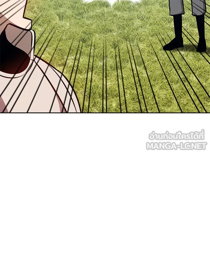 +99 ท่อนไม้พร้อมบวก ตอนที่ 5 รูปที่ 258