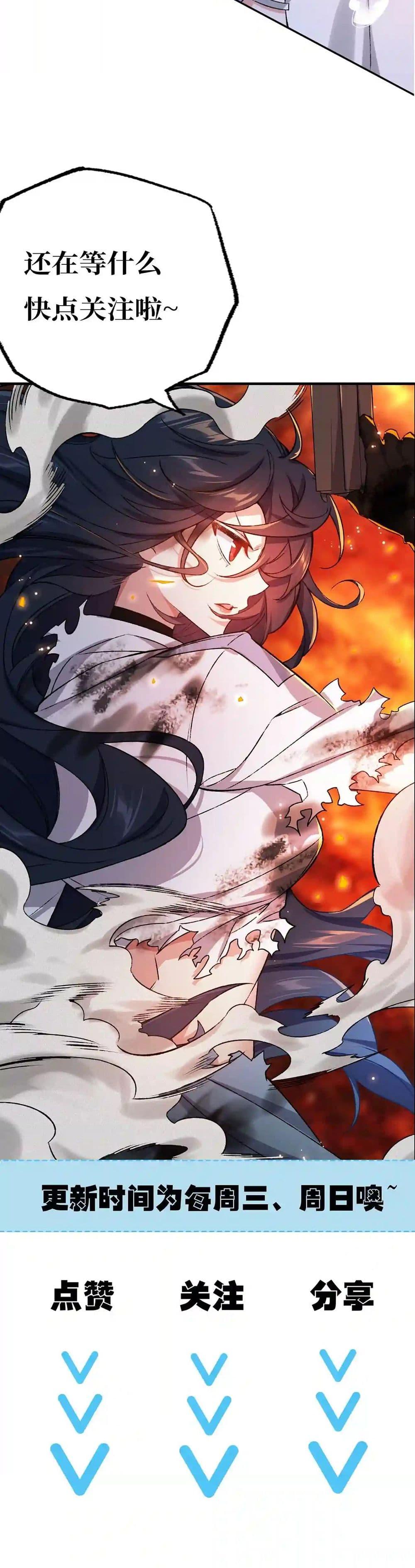 Manga-lc-com อ่านมังงะ อ่านการ์ตูน ออนไลน์ ฟรี An Hai Ji Yuan ตอนที่ 1 2 3 4 5 6 7 8 9 10 11 12 13 14 ฟรี ไม่มีโฆษณา Manga-lc - อ่าน มังงะ อ่าน การ์ตูน ออนไลน์ อ่านมังงะ ฟรี