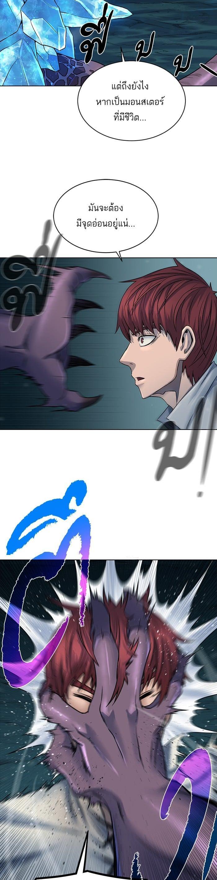 Manga-lc-com อ่านมังงะ อ่านการ์ตูน ออนไลน์ ฟรี Dungeons and Artifacts ตอนที่ 1 2 3 4 5 6 7 8 9 10 11 12 13 14 ฟรี ไม่มีโฆษณา Manga-lc - อ่าน มังงะ อ่าน การ์ตูน ออนไลน์ อ่านมังงะ ฟรี