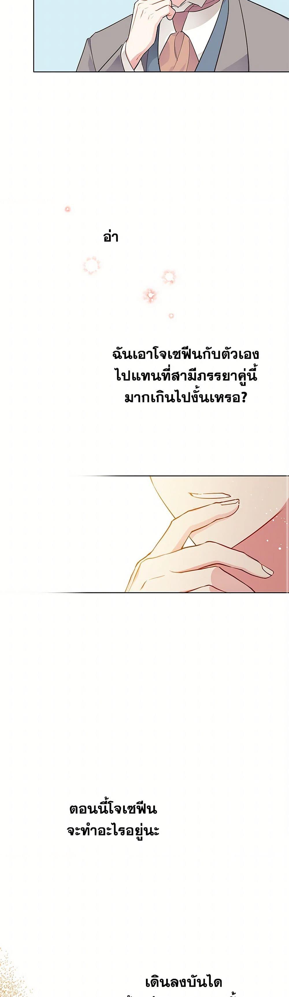 Manga-lc-com อ่านมังงะ อ่านการ์ตูน ออนไลน์ ฟรี The Detective Of Muiella ตอนที่ 1 2 3 4 5 6 7 8 9 10 11 12 13 14 ฟรี ไม่มีโฆษณา Manga-lc - อ่าน มังงะ อ่าน การ์ตูน ออนไลน์ อ่านมังงะ ฟรี