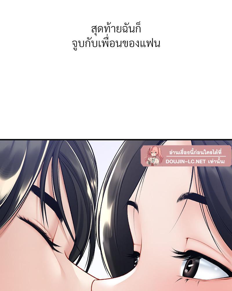 Doujin-Lc- อ่าน โดจิน มังฮวา เกาหลี ญี่ปุ่น จีน แปลไทย Delirious Diary ตอนที่ 1 2 3 4 5 6 7 8 9 10 11 12 13 14 ฟรี ไม่มีโฆษณา อ่าน โดจิน Manhwa เกาหลี ญี่ปุ่น จีน เรามีครบ คัดมาให้เน้นๆ โดจิน 18+ รับประกันความฟินโดย  Doujin Lc