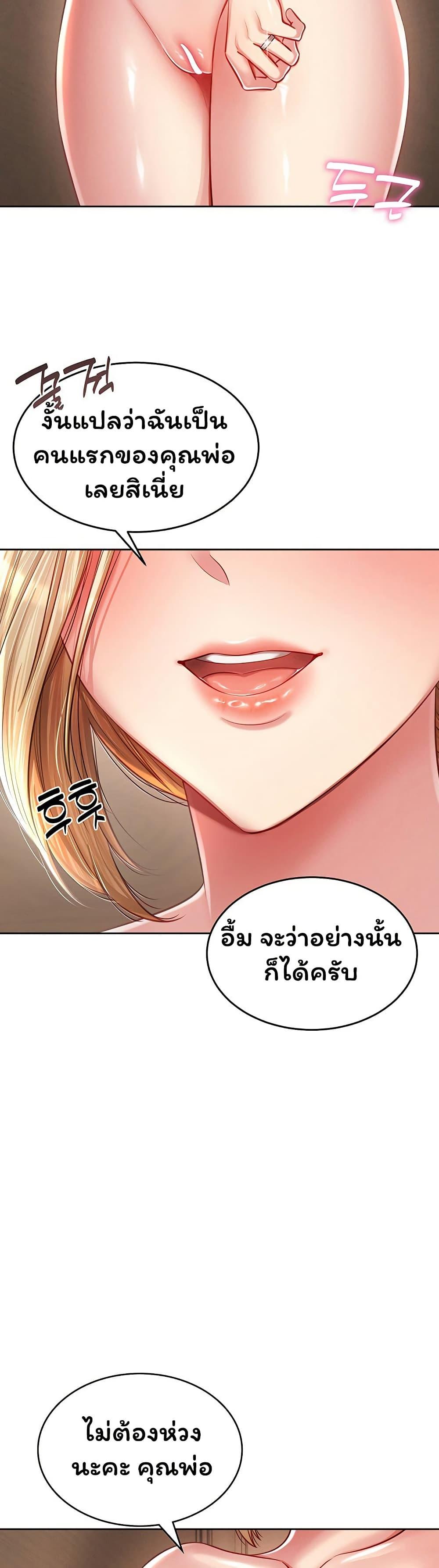 Doujin-Lc- อ่าน โดจิน มังฮวา เกาหลี ญี่ปุ่น จีน แปลไทย Confessional Sex ตอนที่ 1 2 3 4 5 6 7 8 9 10 11 12 13 14 ฟรี ไม่มีโฆษณา อ่าน โดจิน Manhwa เกาหลี ญี่ปุ่น จีน เรามีครบ คัดมาให้เน้นๆ โดจิน 18+ รับประกันความฟินโดย  Doujin Lc