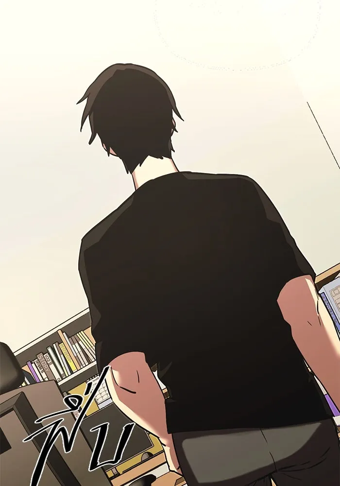 พลิกชะตาคว้าไอเทมระดับเทพ ตอนที่ 4 รูปที่ 31