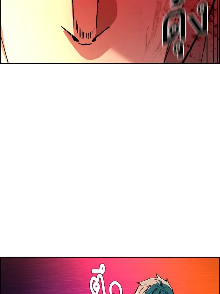 พี่ชายสายบอดี้การ์ด ตอนที่ 37 รูปที่ 101