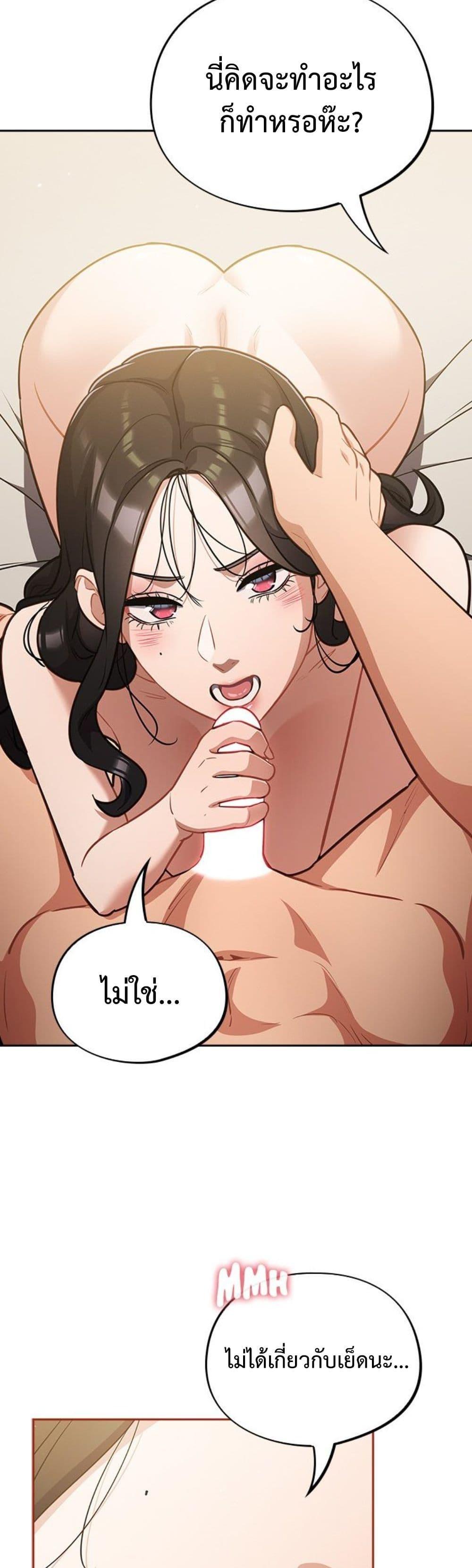 Doujin-Lc- อ่าน โดจิน มังฮวา เกาหลี ญี่ปุ่น จีน แปลไทย Idiot Virus ตอนที่ 1 2 3 4 5 6 7 8 9 10 11 12 13 14 ฟรี ไม่มีโฆษณา อ่าน โดจิน Manhwa เกาหลี ญี่ปุ่น จีน เรามีครบ คัดมาให้เน้นๆ โดจิน 18+ รับประกันความฟินโดย  Doujin Lc