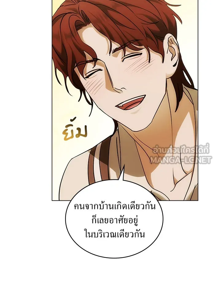 กู้ชีวิตลิขิตท่านเอิร์ล ตอนที่ 60 รูปที่ 30