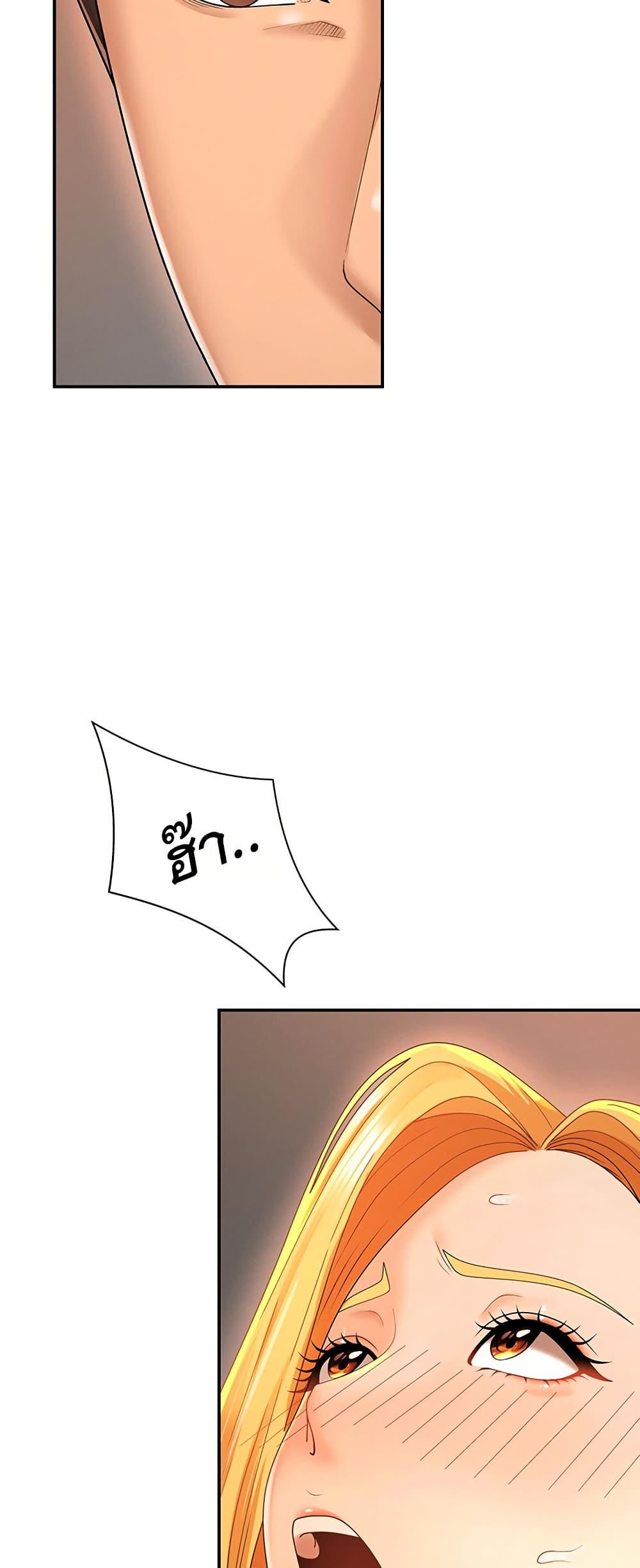 Doujin-Lc- อ่าน โดจิน มังฮวา เกาหลี ญี่ปุ่น จีน แปลไทย Repay With Your ตอนที่ 1 2 3 4 5 6 7 8 9 10 11 12 13 14 ฟรี ไม่มีโฆษณา อ่าน โดจิน Manhwa เกาหลี ญี่ปุ่น จีน เรามีครบ คัดมาให้เน้นๆ โดจิน 18+ รับประกันความฟินโดย  Doujin Lc