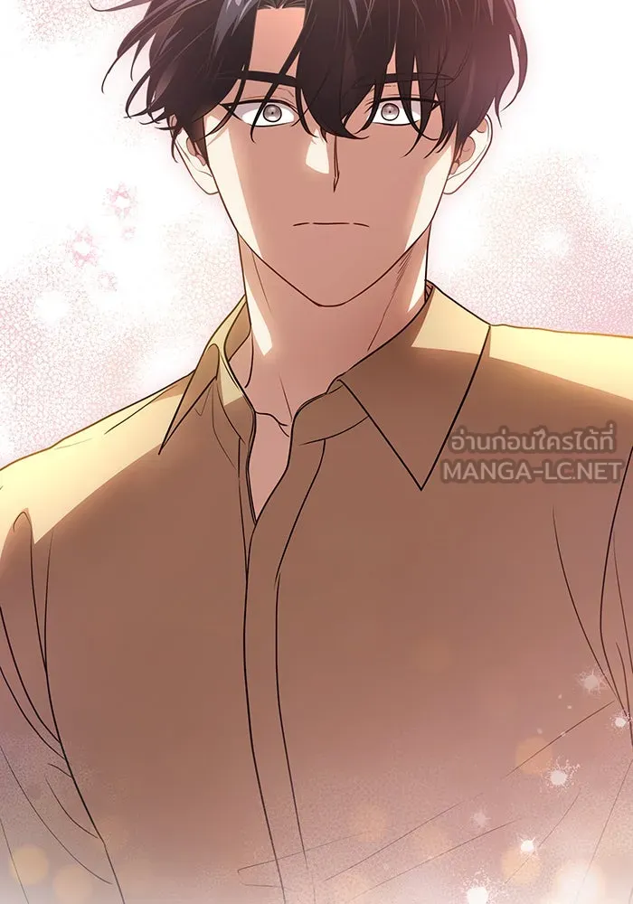 ทุกอย่างที่เสียไป ฉันขอทวงคืน ตอนที่ 40 รูปที่ 69